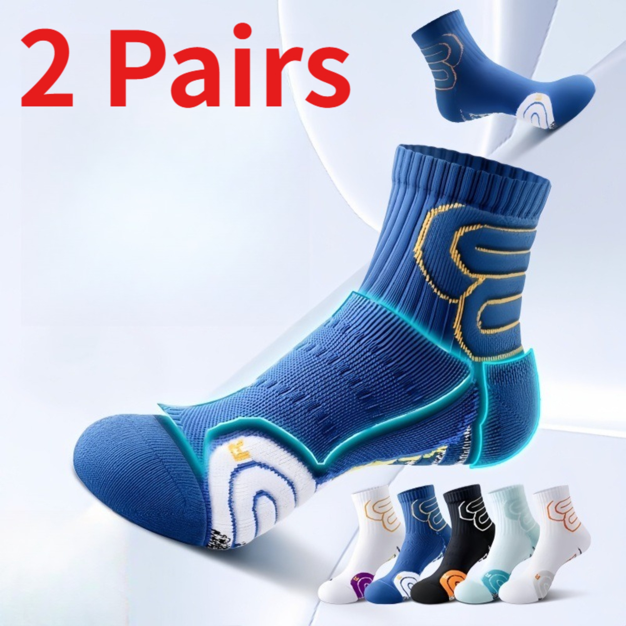 Athletic Sock Cushion - 1/2 쌍 남성용 마라톤 러닝 양말