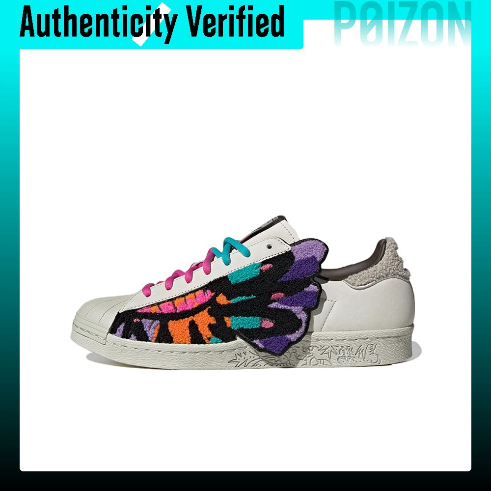 Adidas Shoes Superstar - 아디다스 오리지널스 슈퍼스타 80년대 스타일 스케이트화,