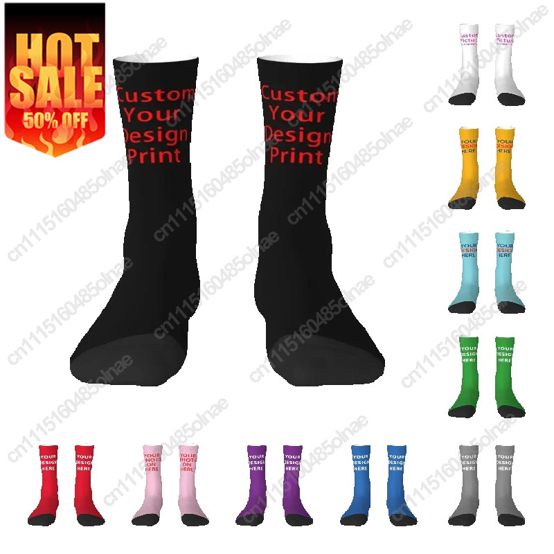 Dress Sock Men - 맞춤 디자인 양말, 남성용/여성용, 따뜻하고 재미있는