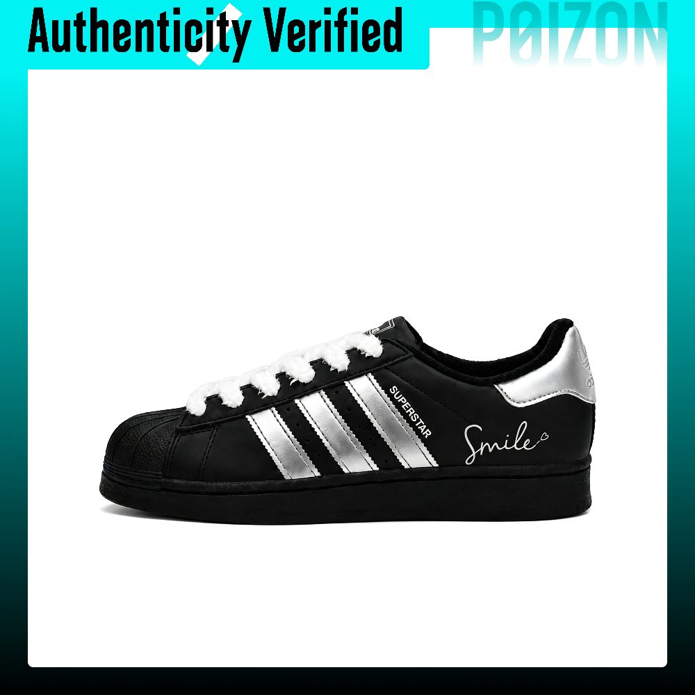 아디다스 오리지널스 슈퍼스타 2 스케이트화, 남녀공용  - Adidas Shoes Superstar 리뷰 및 가격