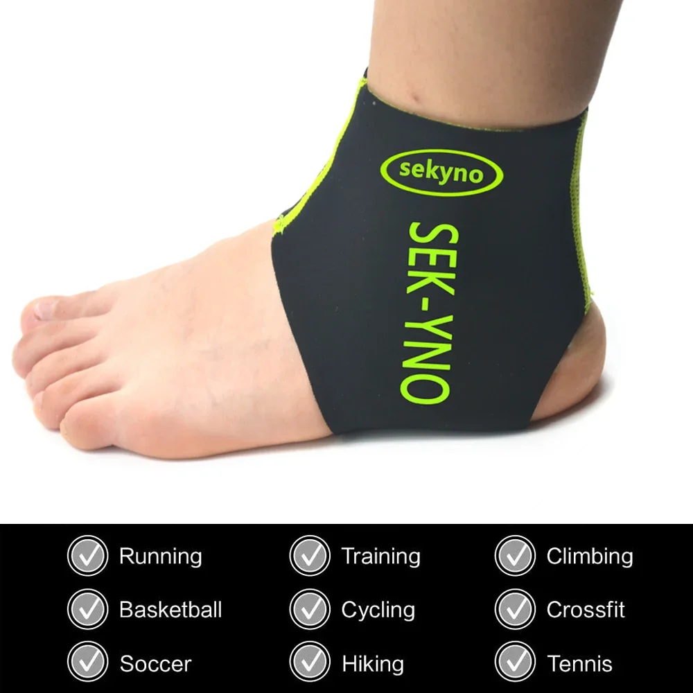 발목 압박 스타킹, 발바닥 근막염용 발목 보호대 (아치 - Ankle Brace Sock 리뷰 및 가격