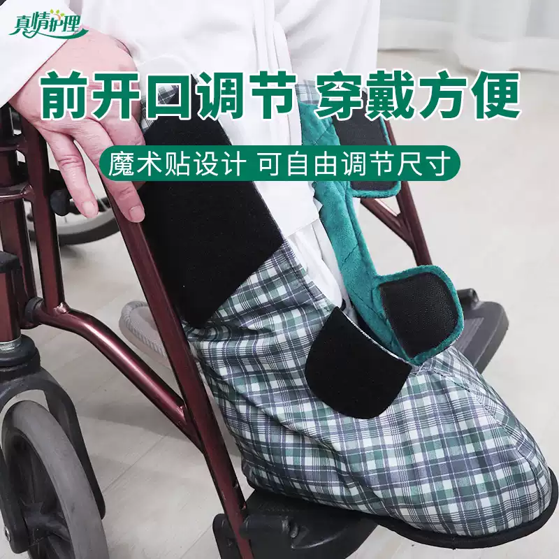 발 보호용 덧신, 발 골절 시 착용, 방수 기능, 보행 - Ankle Brace Sock 리뷰 및 가격